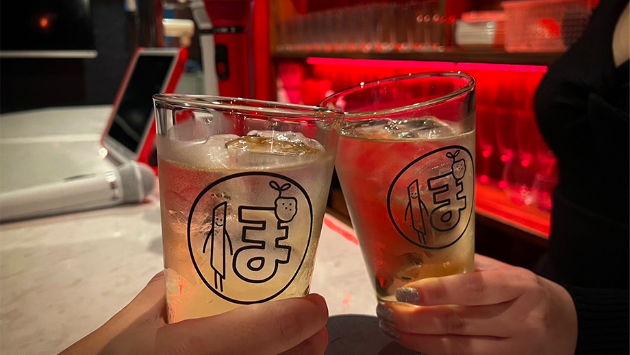 ヤングスナックぽてと